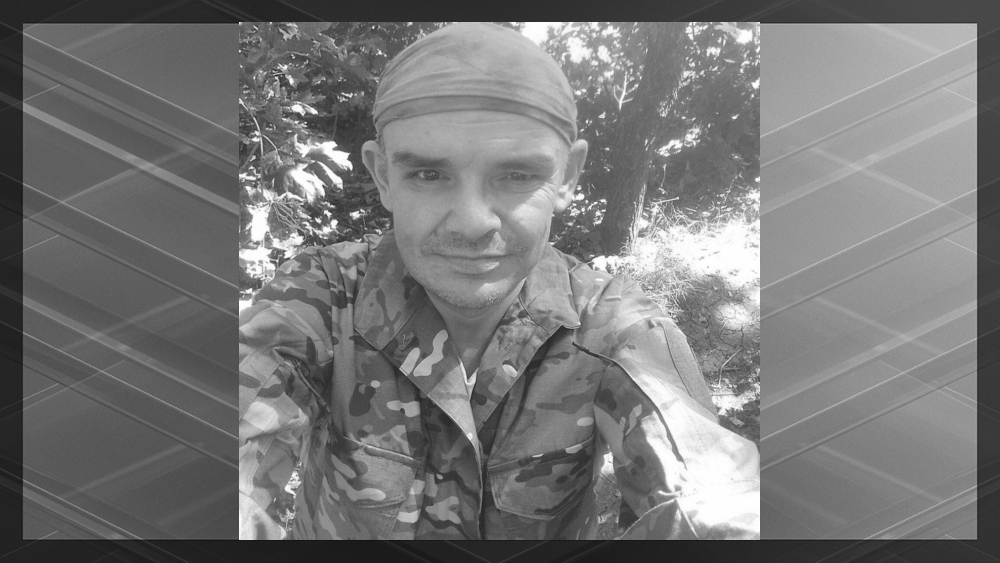 В спецоперации на Украине погиб брянский военнослужащий Николай Зайцев
