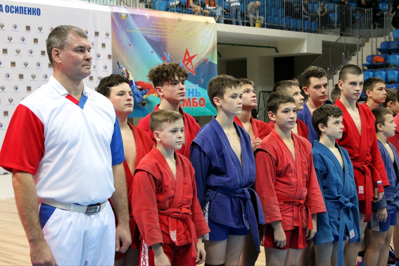 В Брянской области Всероссийский день самбо отметят турнирами и мастер-классами