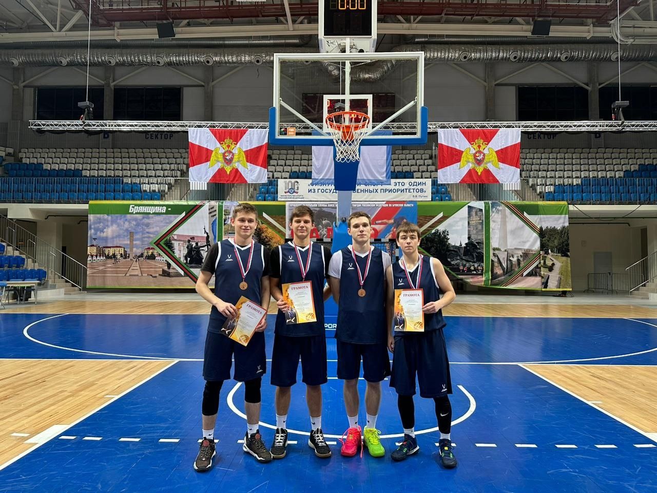 В Брянске определился победитель спартакиады по баскетболу 3х3 среди училищ и колледжей