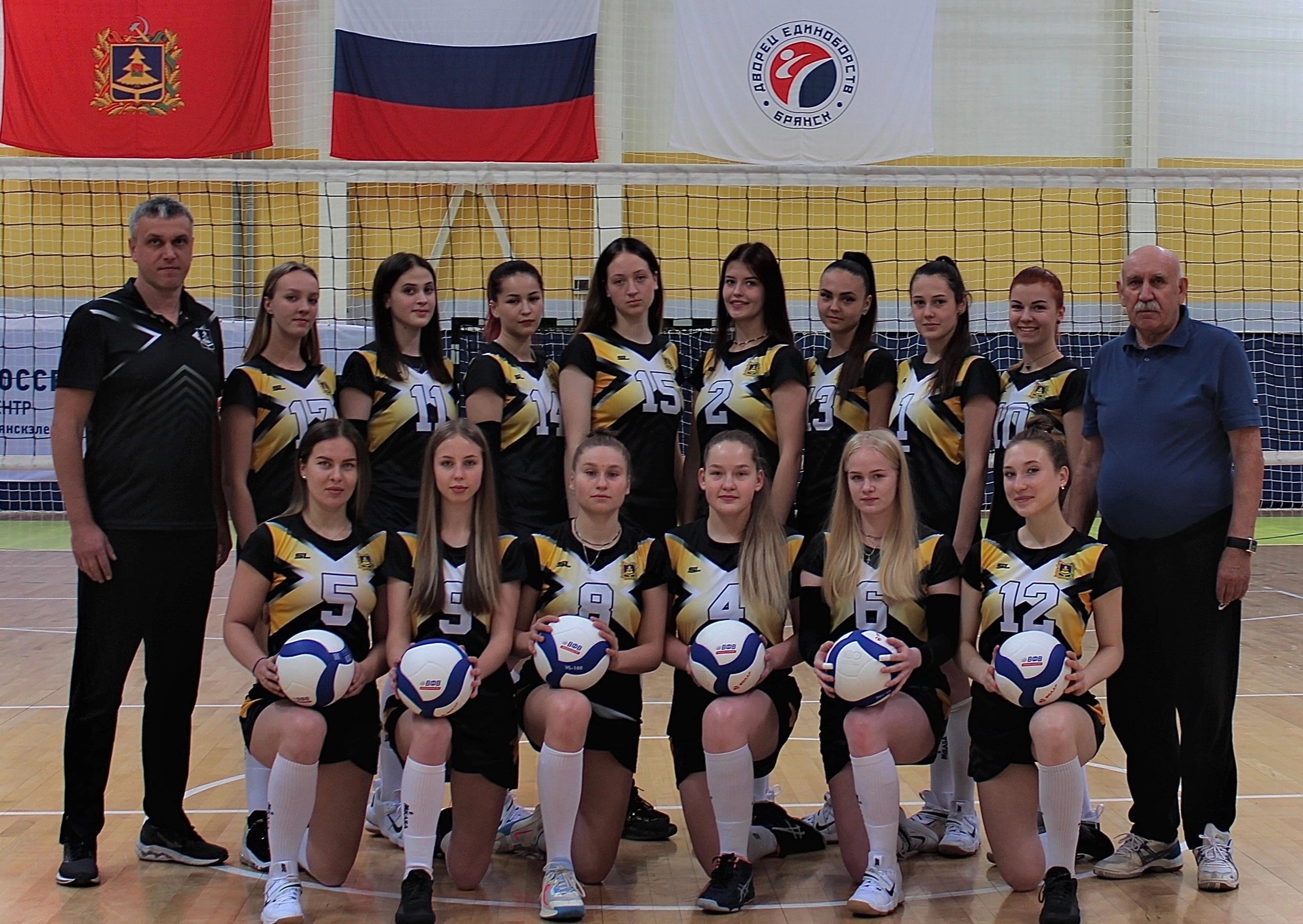 На очередной тур чемпионата России брянские волейболистки отправились в Таганрог