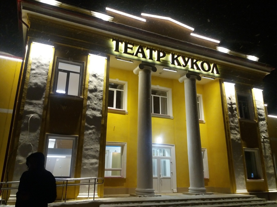 В Брянске пройдет II областной фестиваль любительских театров кукол «Традиции живая нить»