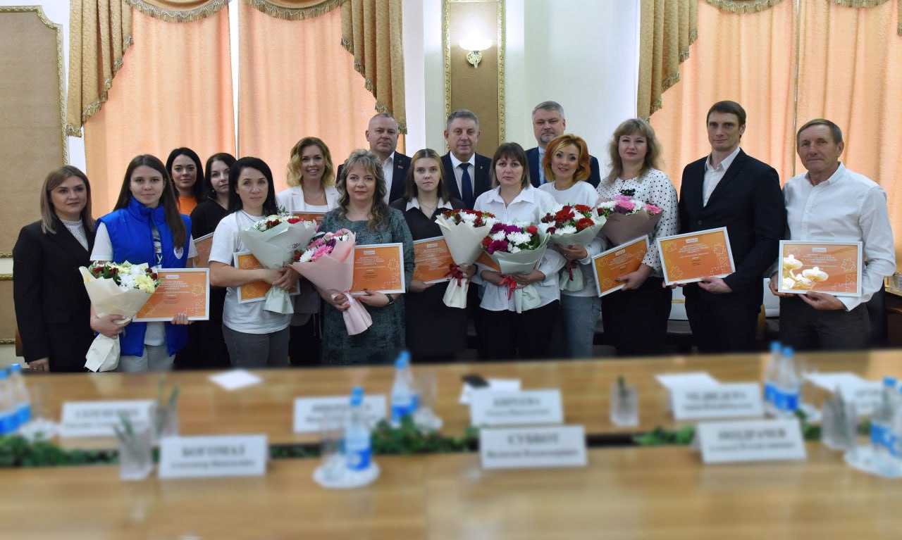 Брянский губернатор Богомаз поздравил победителей международной премии «Мы вместе»