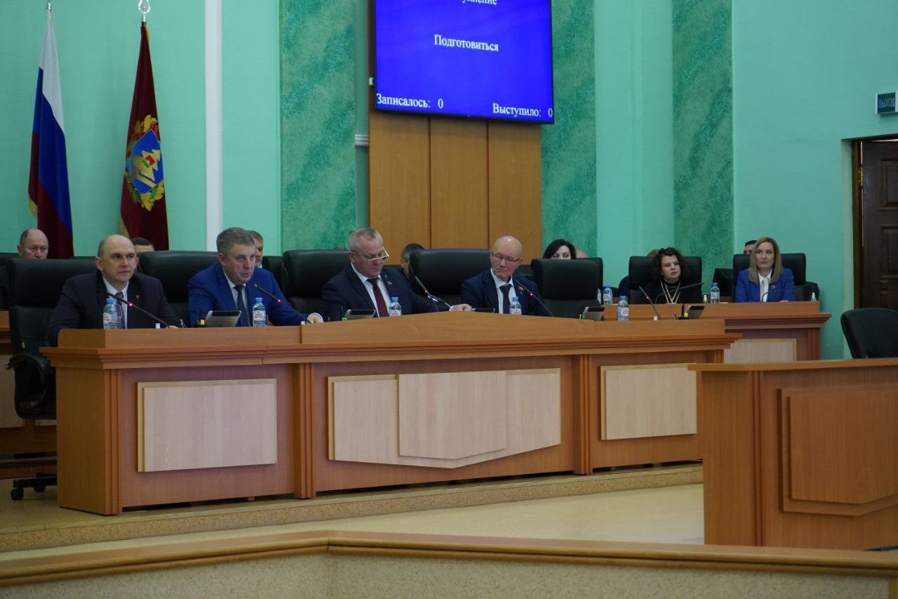 Александр Богомаз: бюджет Брянщины учитывает обозначенные президентом приоритеты