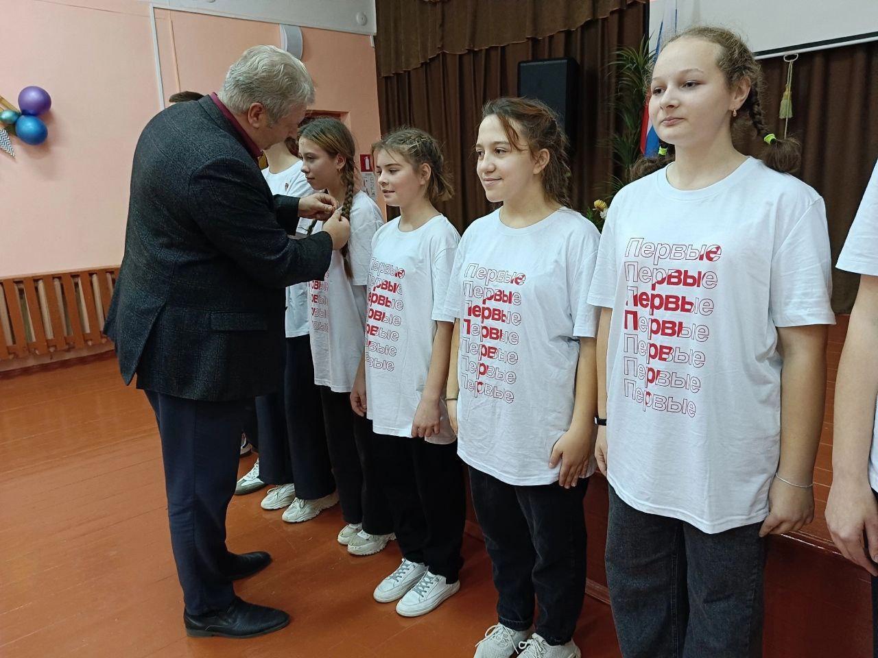 Лопушские школьники торжественно вступили в «Движение Первых»