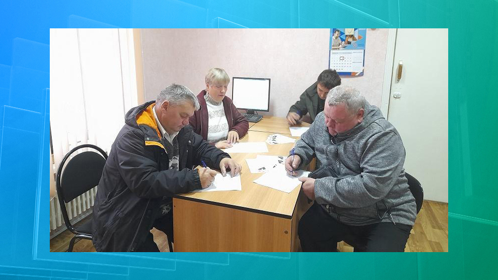 Безработные Жирятинского района посетили групповое занятие по программе социальной адаптации