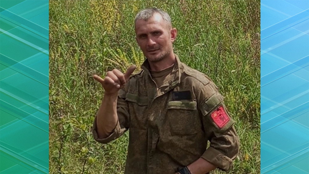 В ходе СВО погиб военнослужащий из Брянской области Александр Климовцов
