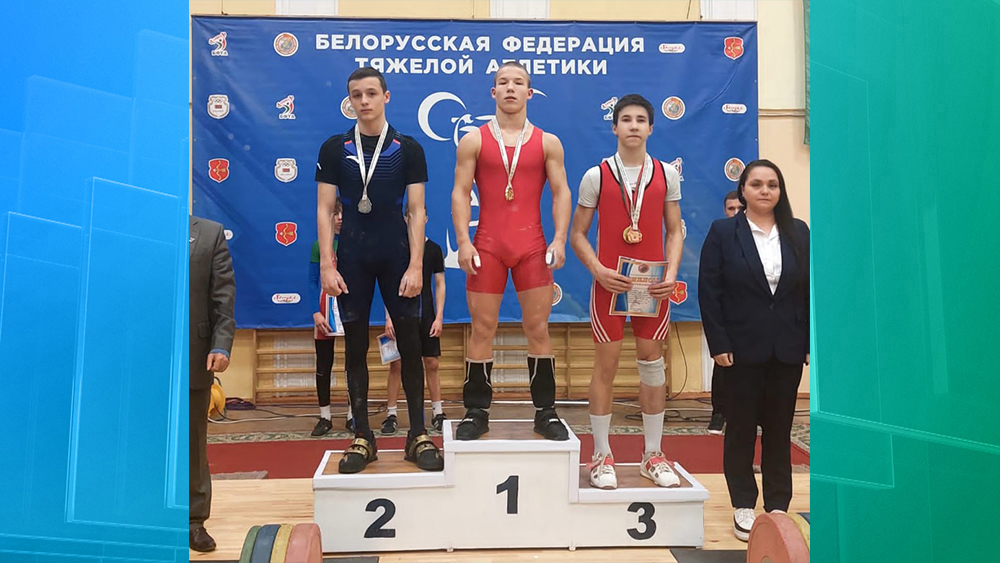 На соревнованиях по тяжёлой атлетике в Белоруссии брянский спортсмен завоевал серебряную медаль