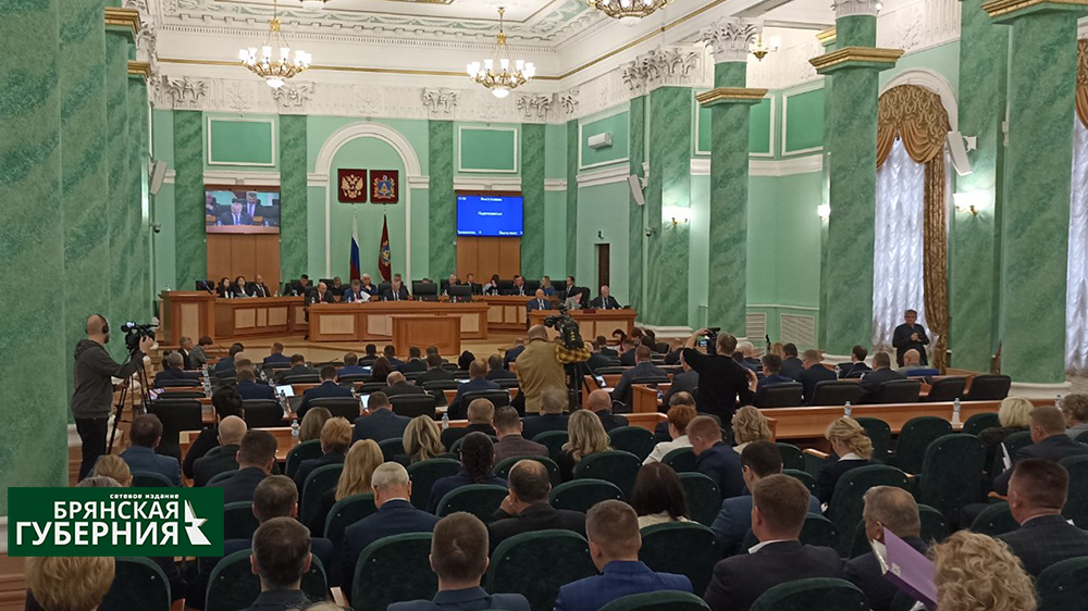 В облдуме поддержали назначение мировых судей в Погарский и Дубровский район