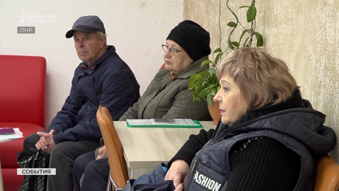 "Брянская Губерния" рассказала о восстановлении соцобъектов в луганском городе Брянка