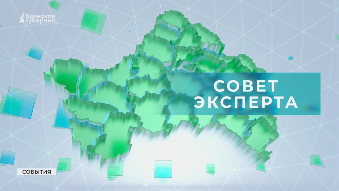 Брянский врач-пульмонолог рассказала об опасности сухого воздуха в помещении