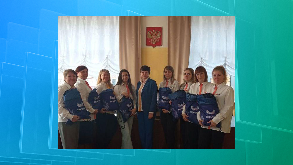 Ученики и учителя школ Клинцовского района стали участниками программы «Орлята России»