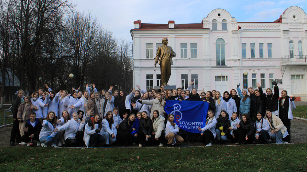 В Брянской области завершилась вторая «Школа волонтеров культуры»