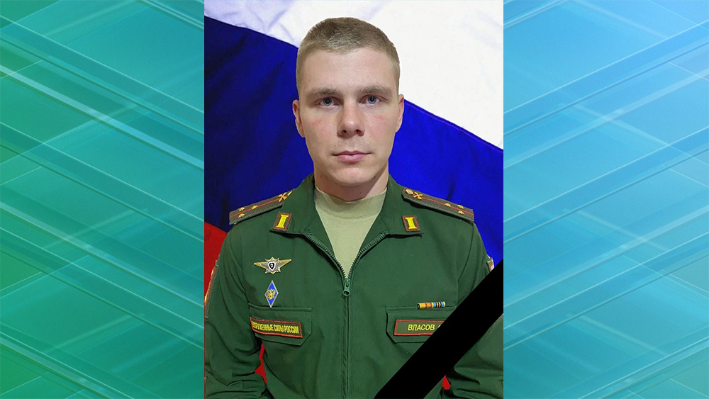 В ходе СВО погиб военнослужащий из брянской Дубровки Сергей Власов