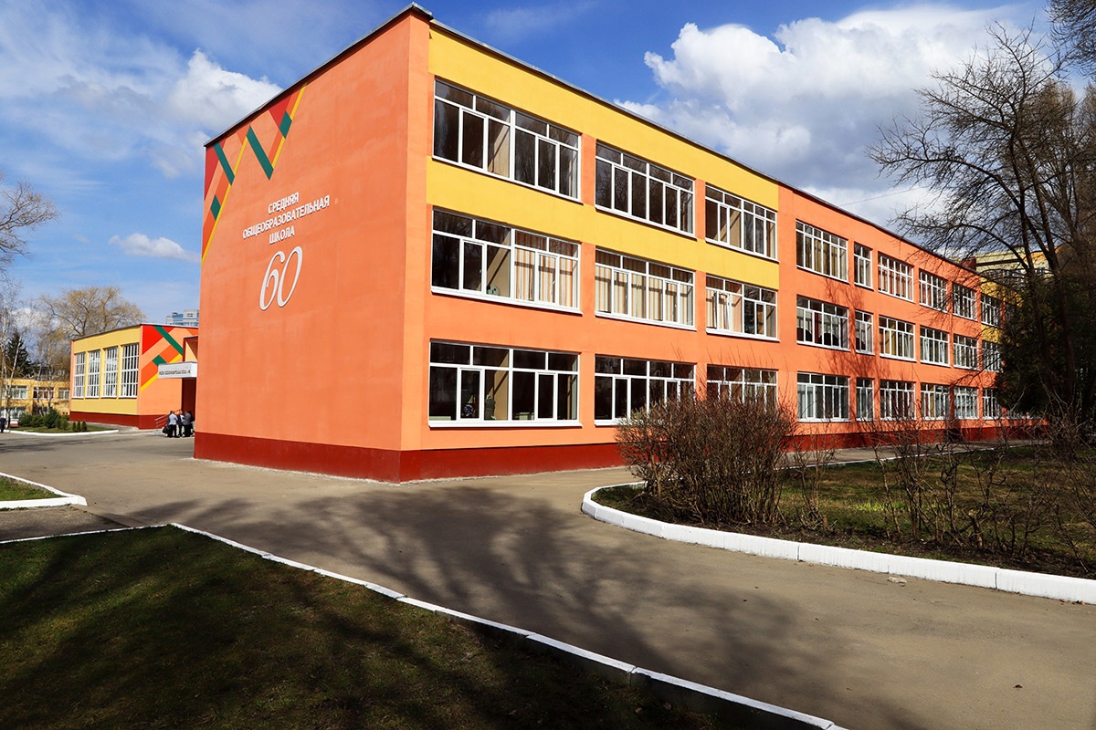 В Брянске капитально отремонтируют шесть школ за 300 миллионов рублей
