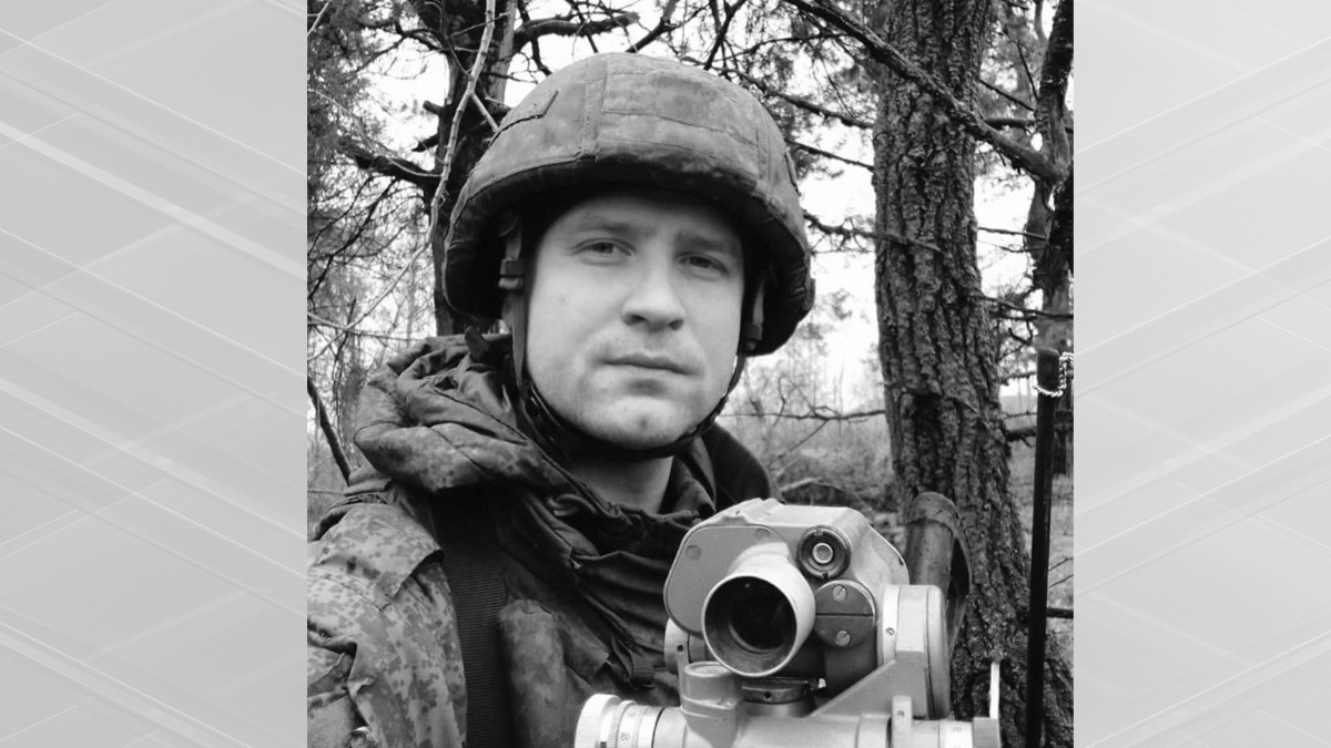 В Брянске 21 ноября простятся с погибшим в зоне СВО сотрудником МЧС