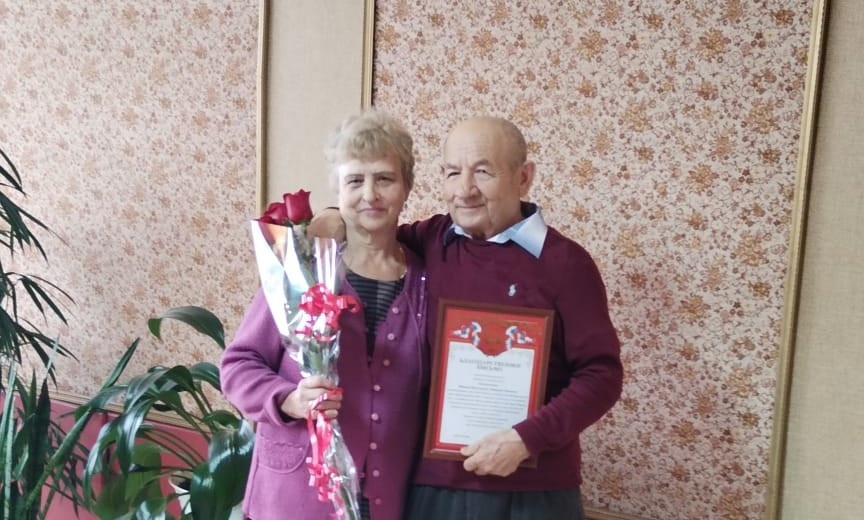 Брянские супруги Мельяновские отметили золотую свадьбу