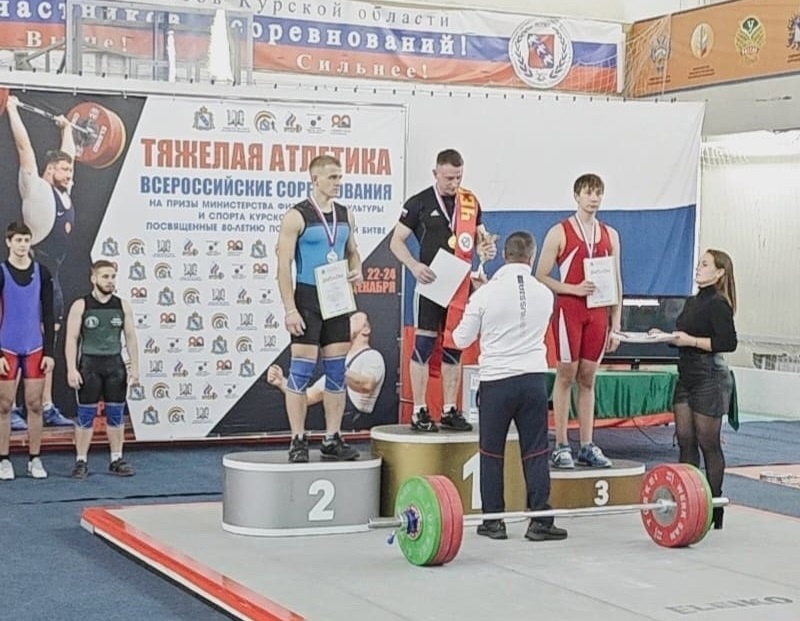 Брянский тяжелоатлет Олег Рубанов взял «золото» на всероссийских соревнованиях