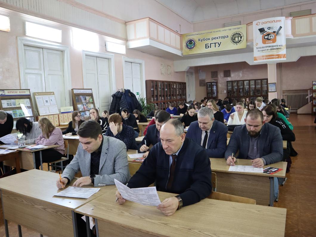 В Брянске студенты и преподаватели БГТУ написали тест по истории Великой Отечественной войны