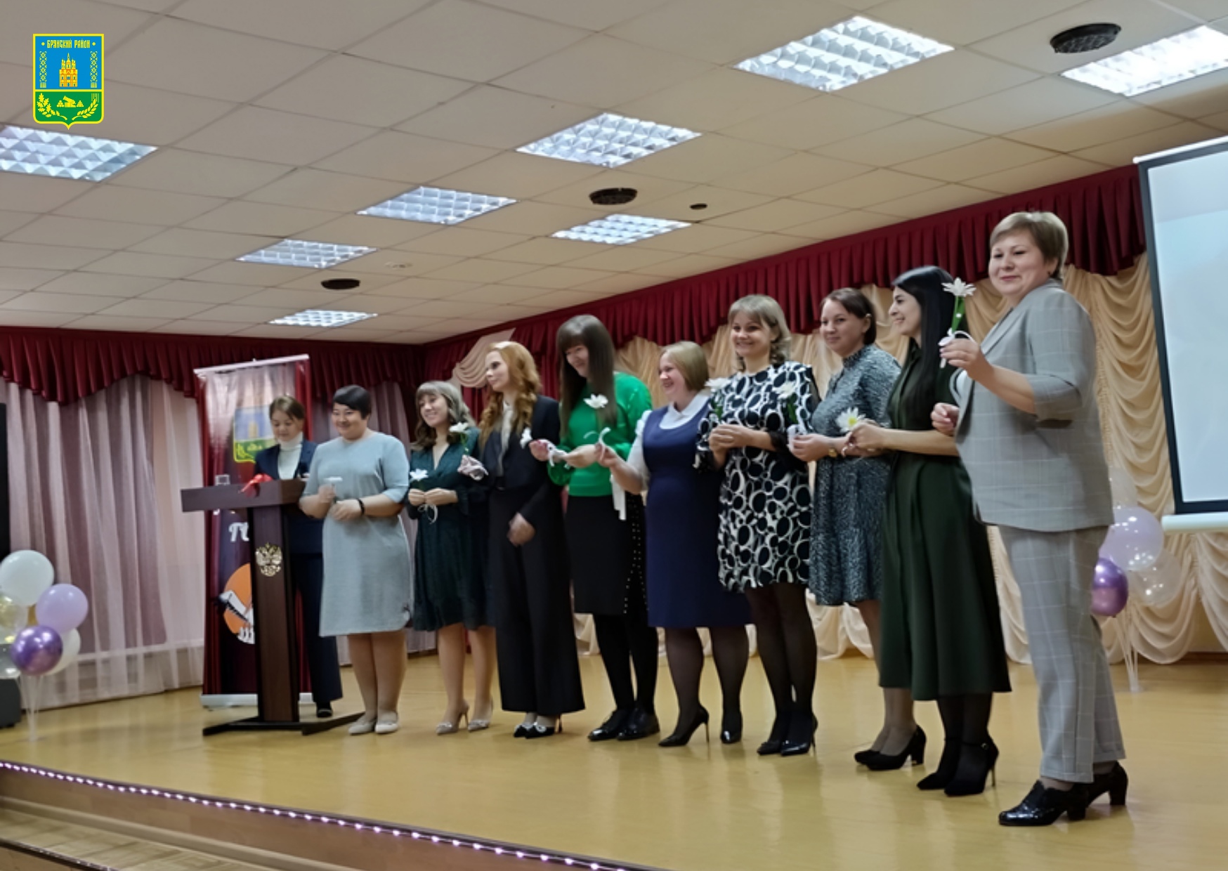 Девять педагогов Брянского района поборются за звание лучшего