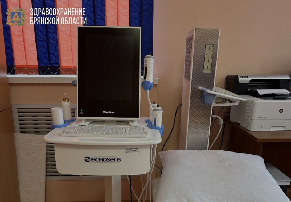 Для брянских пациентов с гепатитами приобрели новое оборудование