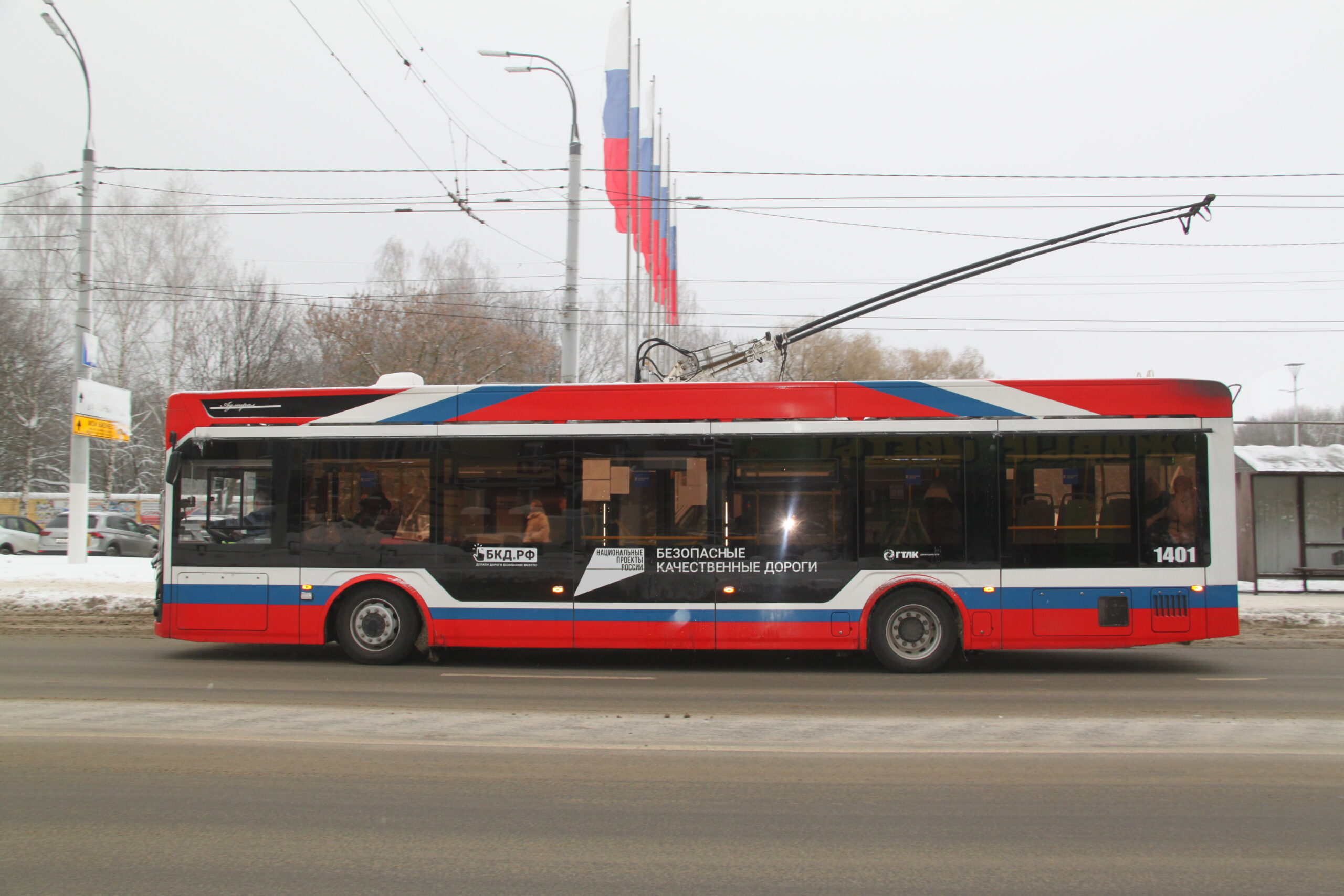 Жители Брянска оценили удобство и комфорт новых троллейбусов «Адмирал»
