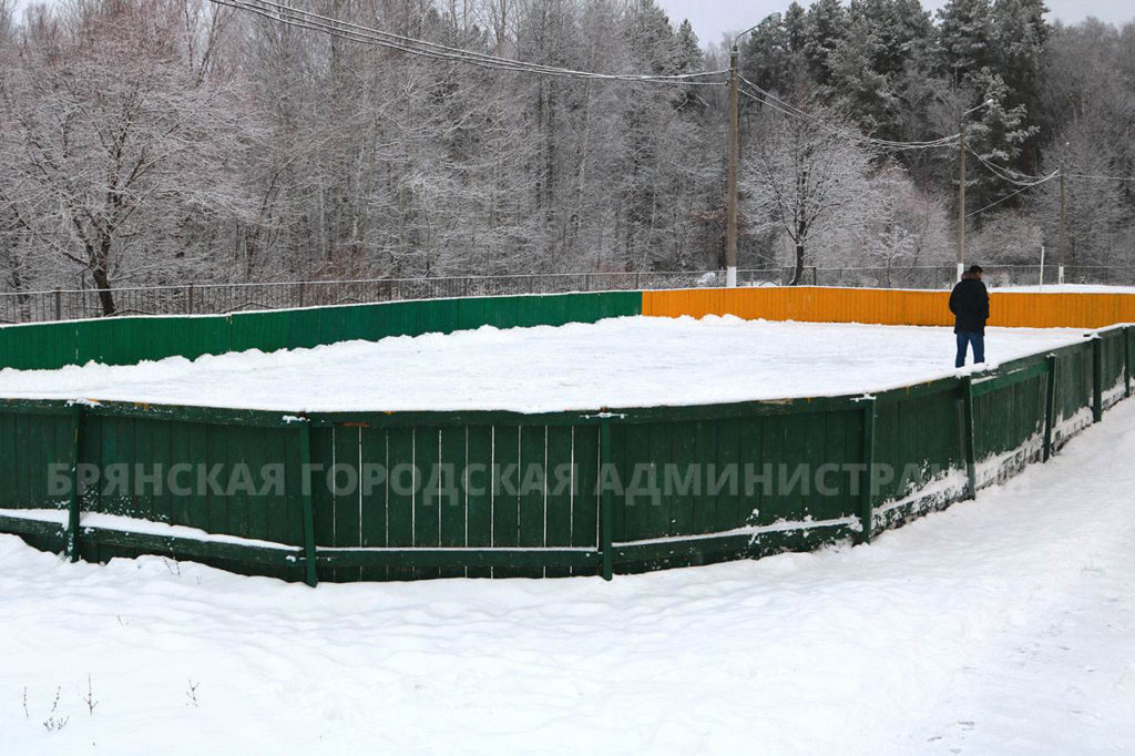 В Брянске готовят к заливке более 30 кортов и площадок для катания на коньках
