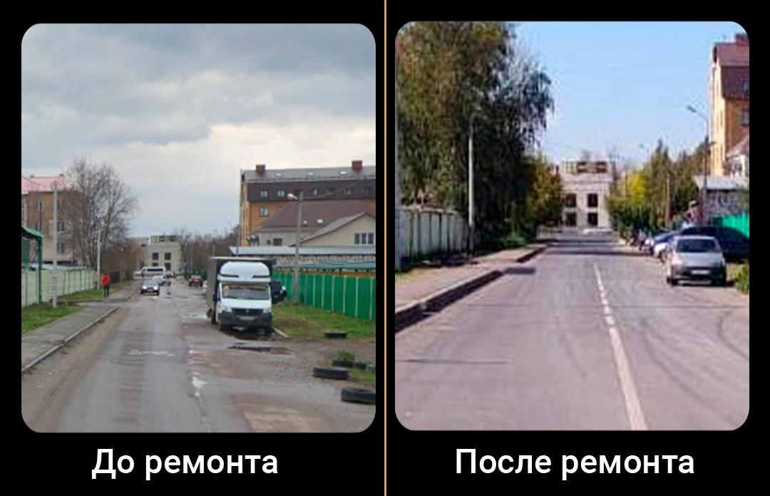 В Брянске по нацпроекту капитально отремонтировали улицу Попова