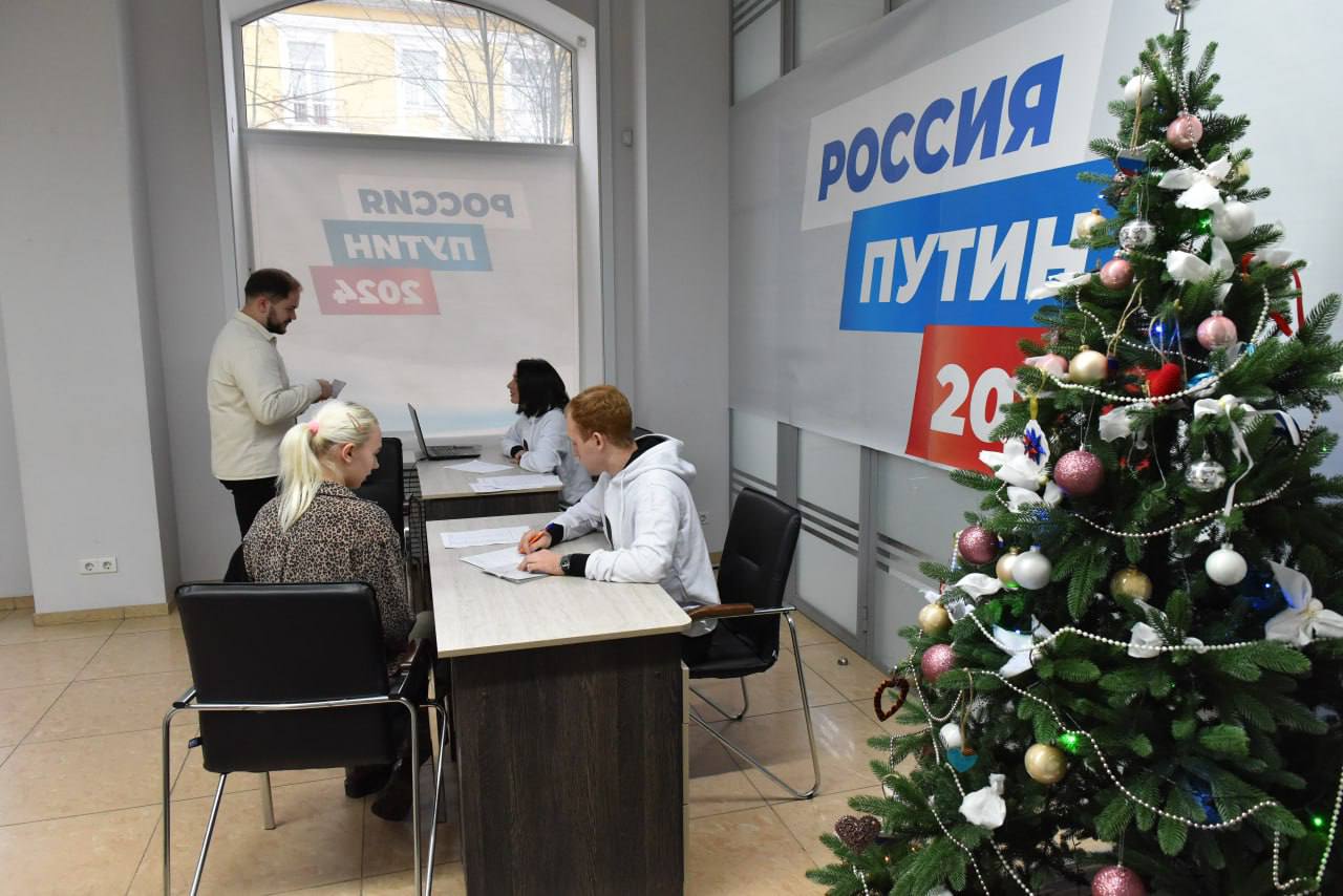 Брянцы могут подписаться в поддержку кандидатуры Путина до 8 января 2024 года