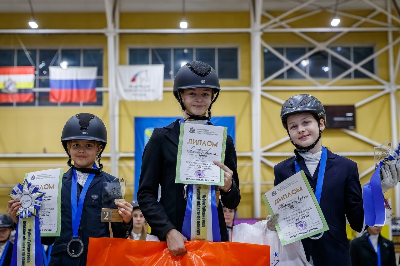 Брянцы взяли три «золота» на Кубке губернатора Курской области по конному спорту