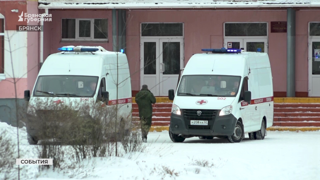 В Брянске 7 декабря произошла трагедия в гимназии №5