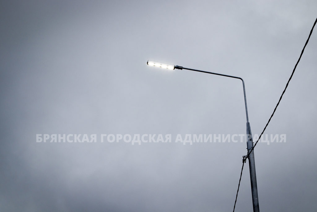 На улицах Брянска заменили более 12 600 светильников