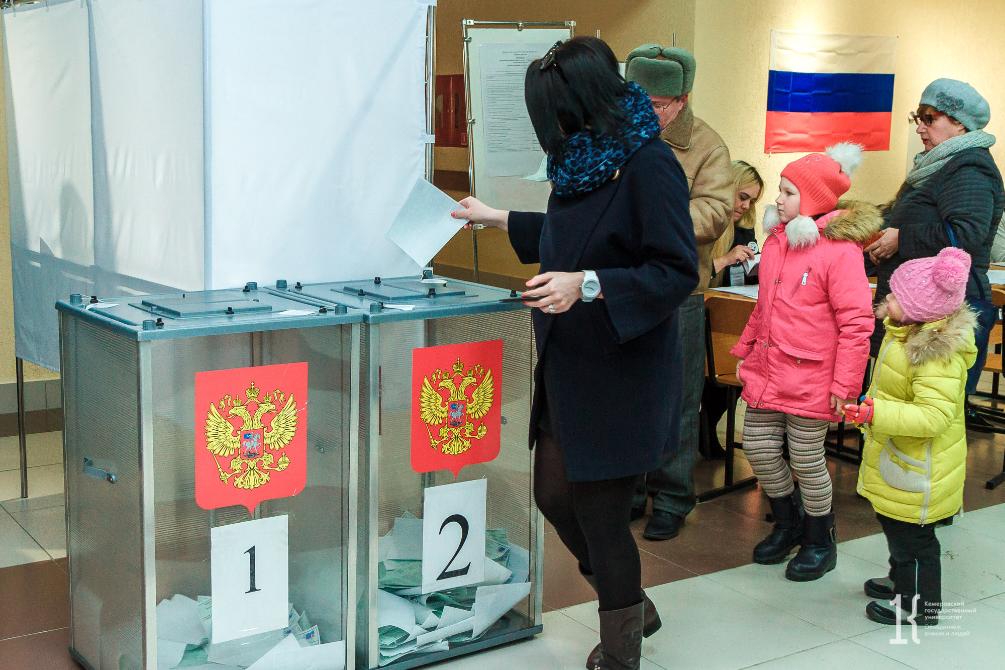 Выборы президента пройдут в России 17 марта 2024 года