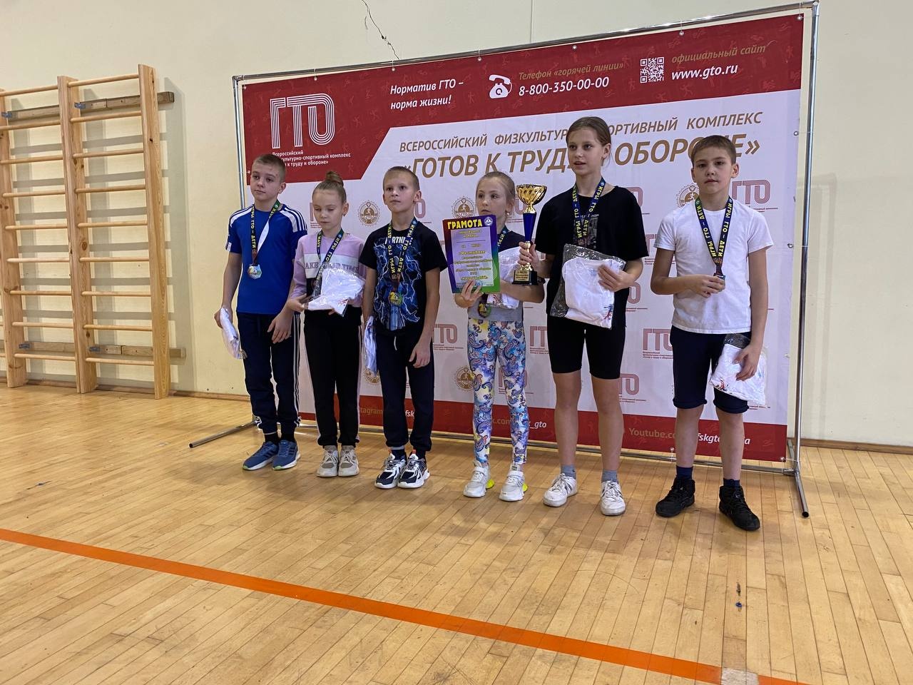 Игры ГТО среди детей выиграла команда Карачевского района