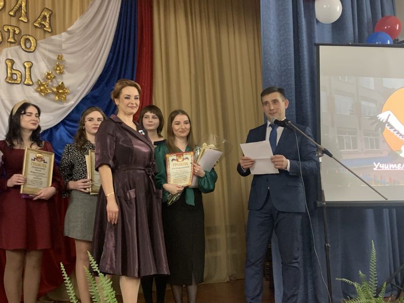 В Фокинском районе Брянска определились победители конкурса «Учитель года»