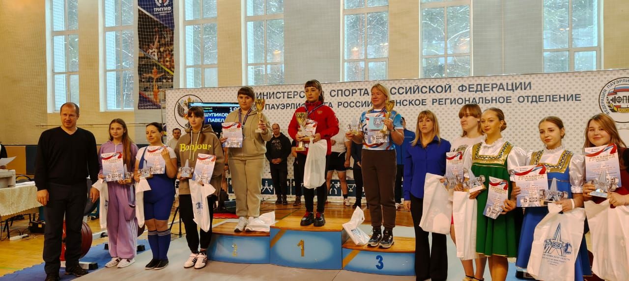 Спортсмены из Суземки стали победителями Кубка Брянской области по пауэрлифтингу