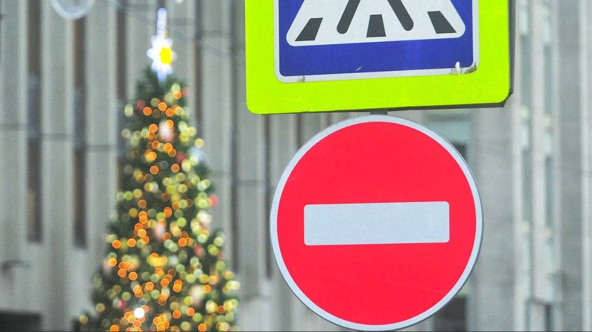 В Брянске 28 декабря ограничат движение транспорта из-за губернаторской елки