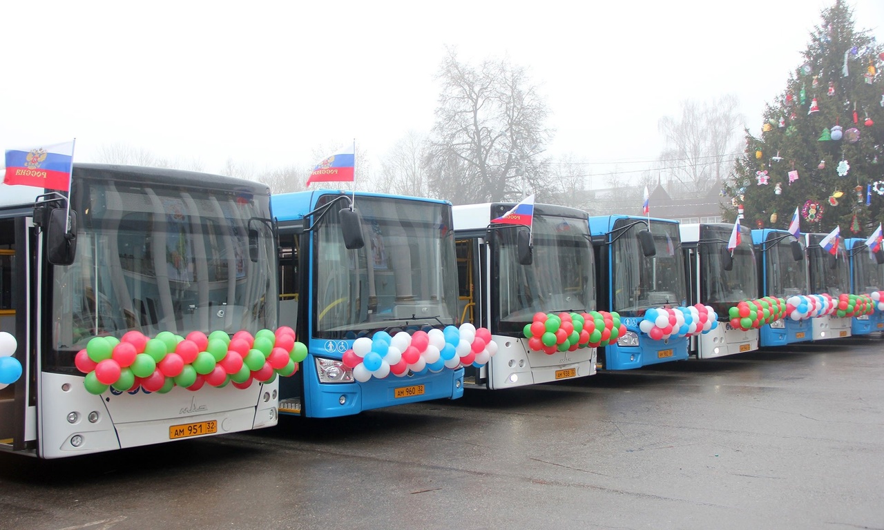В Брянске просят откликнуться 40-миллионного пассажира автобусов и забрать ценный приз