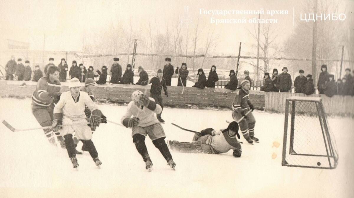 Снимок 1975 года вызвал у брянцев трепетные воспоминания