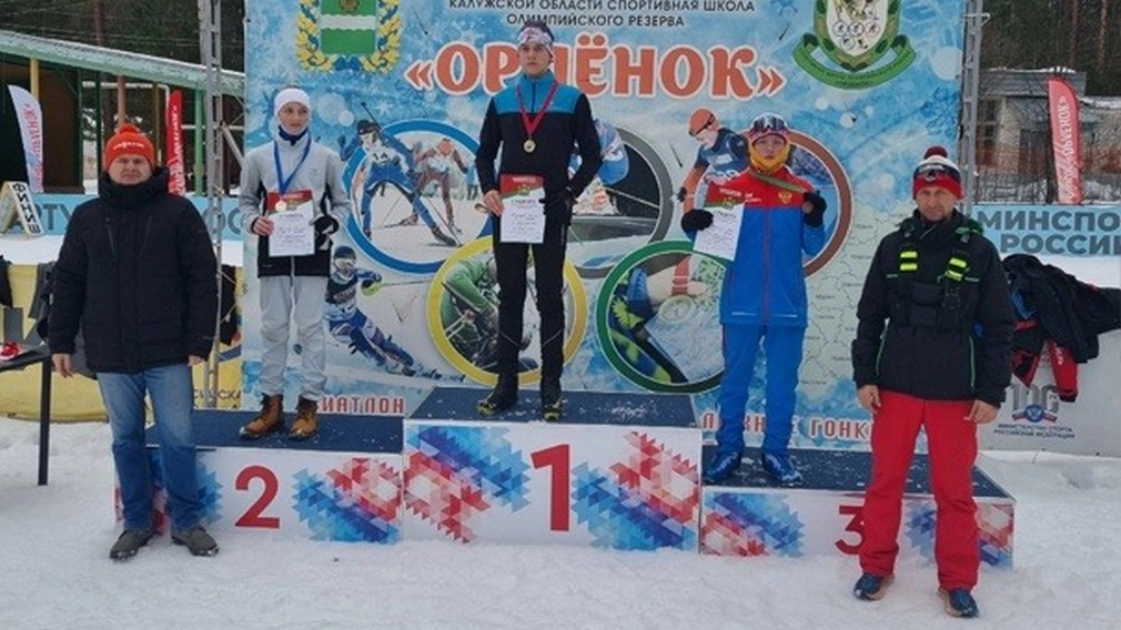 Брасовские лыжники успешно выступили на турнире в Калуге