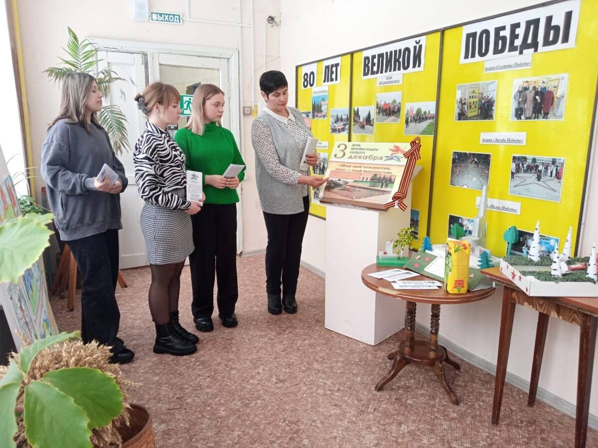 В Красногорском музее проходит выставка в честь брянских героев
