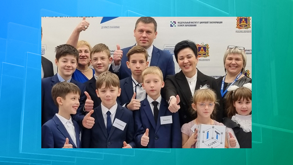 В селе Глинищево открыли детский центр цифрового образования «IT-Куб»
