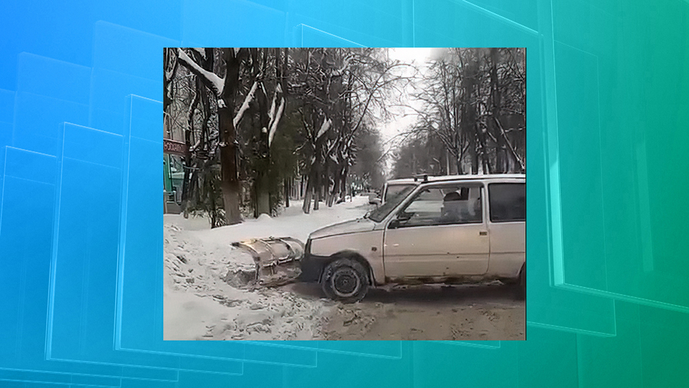 В Бежицком районе заметили снегоуборочную «Оку» (ВИДЕО)