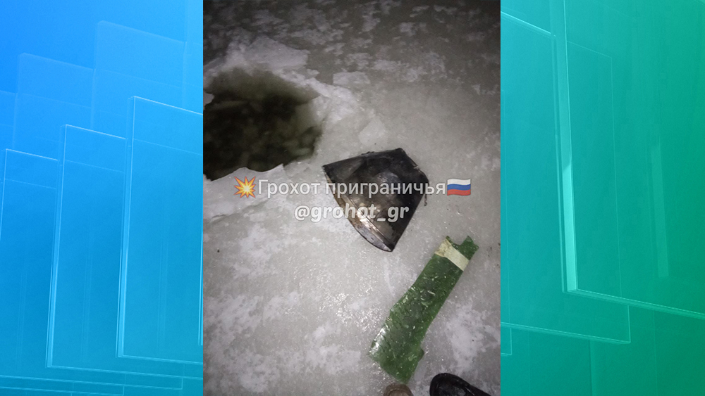 Появились фотографии обломков сбитого над Комаричским районом украинского БПЛА