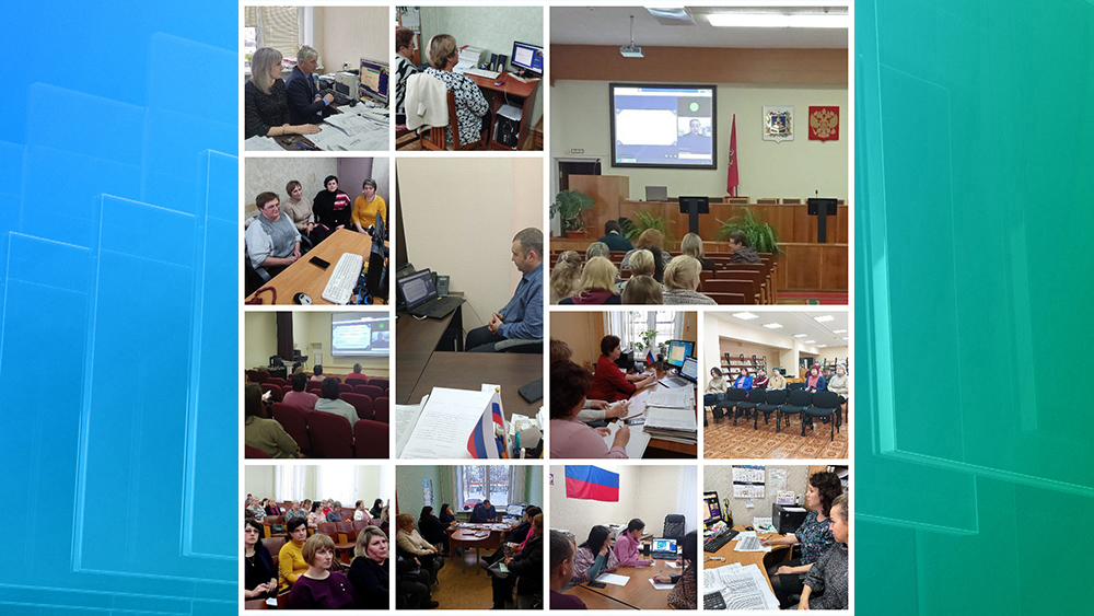 В Брянской области продолжается дистанционное обучение членов ТИК и УИК