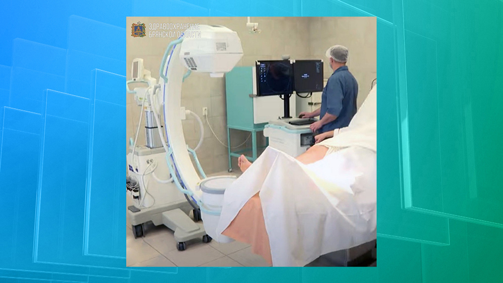 В навлинской ЦРБ провели около 100 хирургических вмешательств с помощью нового рентген-аппарата