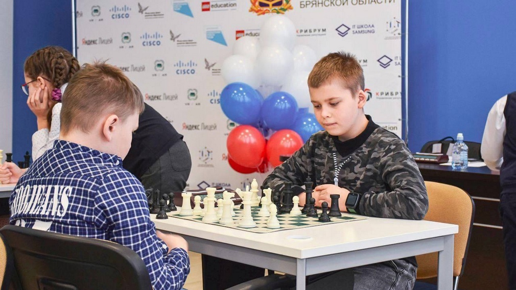 В дятьковском «IT-кубе» провели шахматный блицтурнир