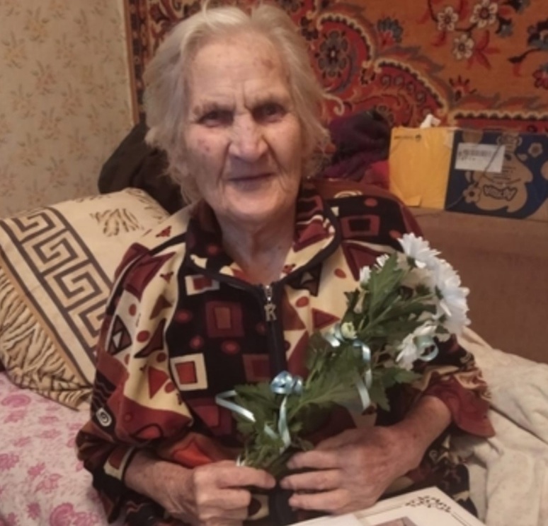 Ветеран войны Анна Королёва из Брянского района отметила 95-летний юбилей