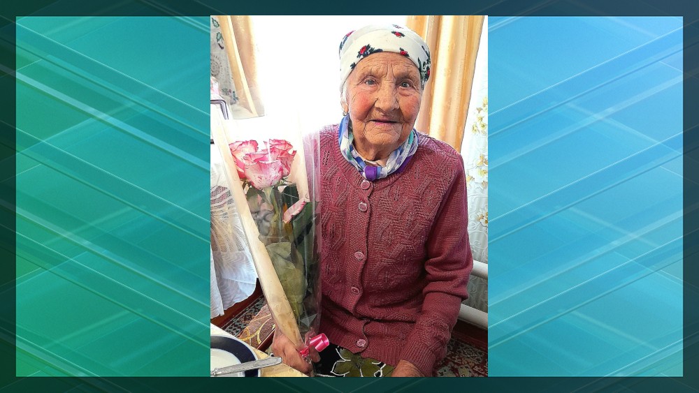 Труженица тыла из Новозыбкова Нина Кожемяко отметила 95-летний юбилей