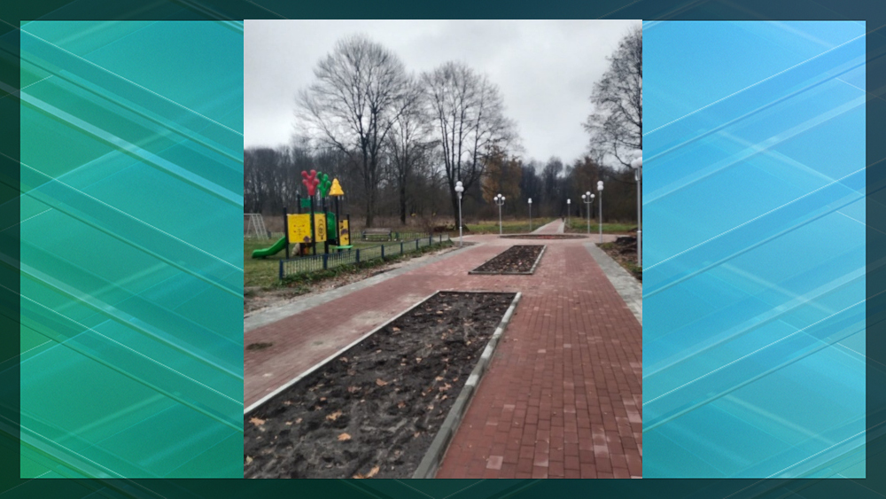 В городе Дятькове продолжается благоустройство городского парка
