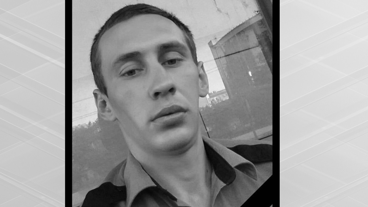 В Брянске 28 декабря простятся с погибшим на Украине героем СВО Михаилом Приходько
